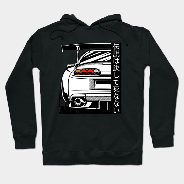 Supra 2JZ JDM Tuning Car 90s "Legends never die" Hoodie by Automotive Apparel & Accessoires